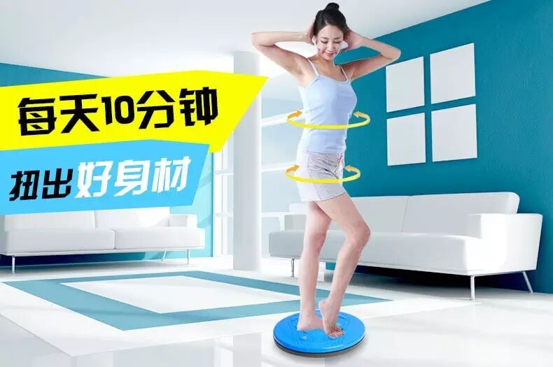 "扭腰功"增加脊椎弹性,治23种疾病(实用教学)