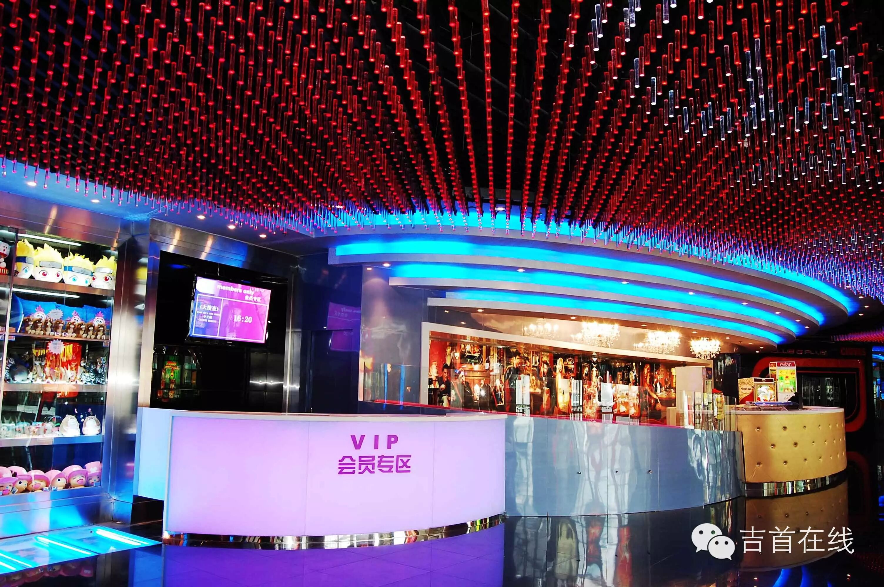 吉首在哪里?朋友圈已经转疯了!