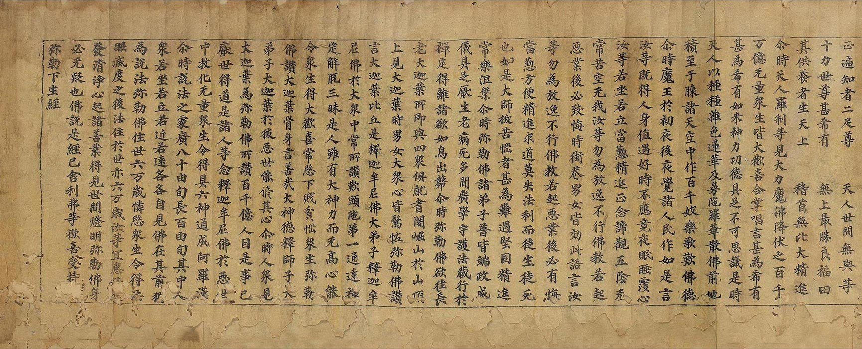 北京保利国际拍卖有限公司