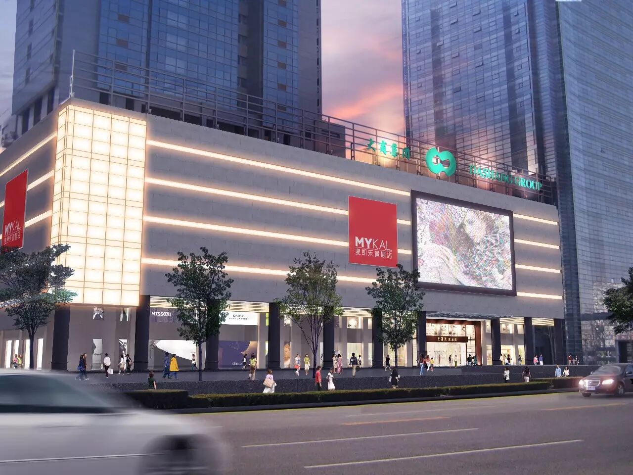 麦凯乐黄岛店qtv2强强联合2月21号与蛤蜊帮一起摇动全城