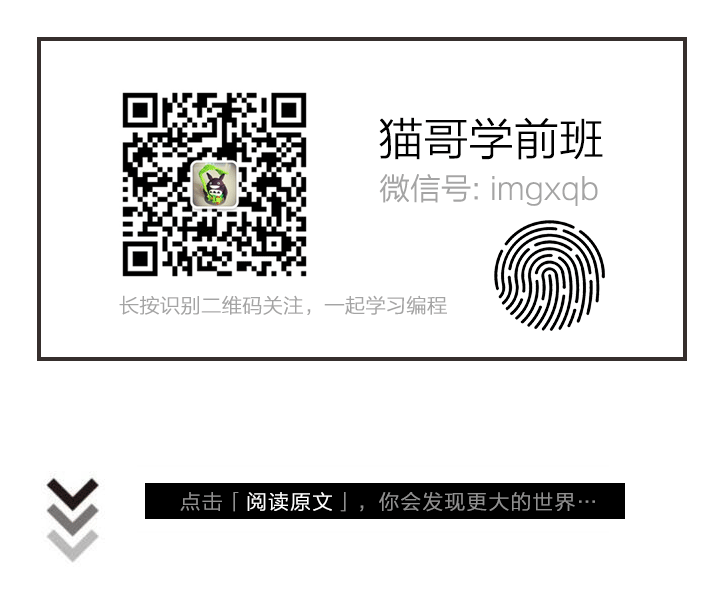 可能是地球上最好用的 Mac 词典工具