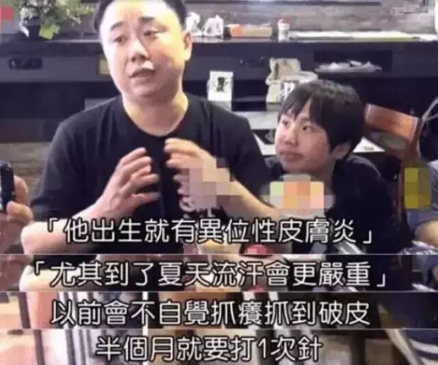 台湾“最惨童星”：两年吸金1800万，他爸一天就花光了（组图） - 33