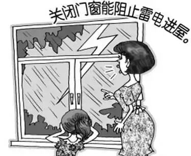 ����̨�硰�����ǡ���Щ��Ϣ�ؿ���