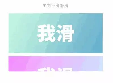 秀米图片模板怎么替换_秀米怎么更换图片模板中的图片_秀米里面的模板图片怎样替换