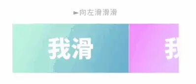 秀米怎么更换图片模板中的图片_秀米里面的模板图片怎样替换_秀米图片模板怎么替换