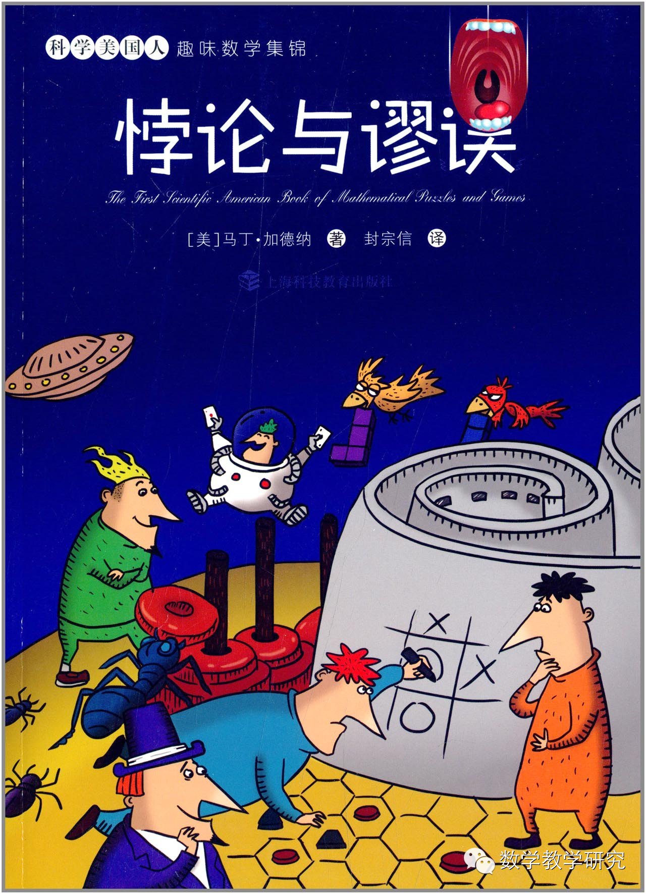 转载尼姆游戏非常好玩