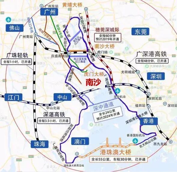 广州南沙中交国际邮轮广场楼盘*新消息！