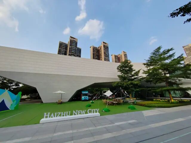 三地铁交汇！海珠老城区补货，价格会有惊喜吗？