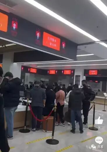 回暖！一线城市领涨！北京涨80%！上海涨74%！广州涨131.5%！2023全国楼市大回血？！