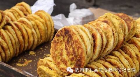 礼县猪油饼图片