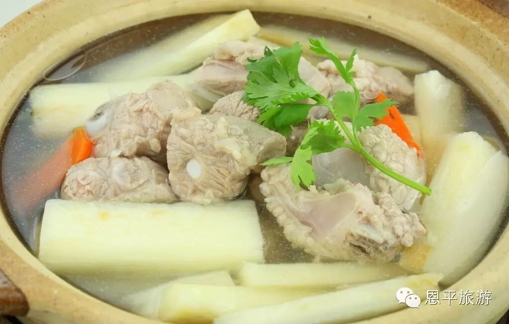 【咸猪骨浸淮山】