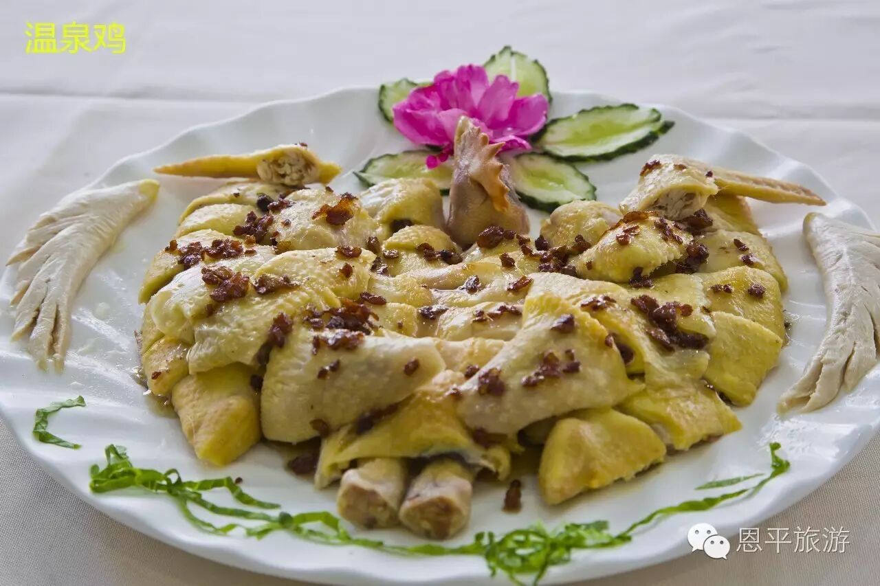 吃完恩平这些地道美食,整个人生都圆满了!