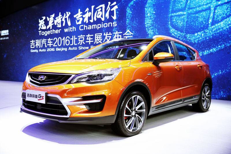 迈入精品车30时代吉利帝豪gs静态亮相