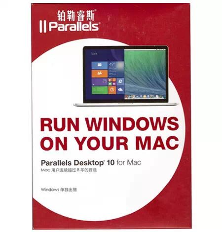 Parallels Desktop，Mac、Windows系统自由切换，畅享双世界！