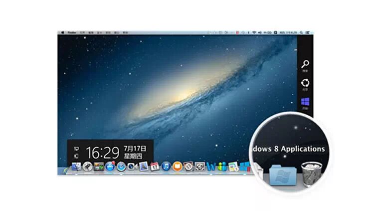 Parallels Desktop，Mac、Windows系统自由切换，畅享双世界！