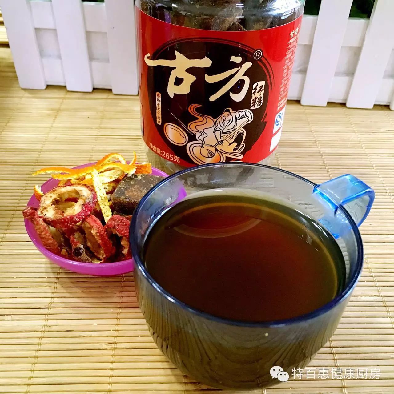 納美淨化水420毫升 【工具】特百惠茶韻保溫杯,特百惠納美玲瓏淨水器