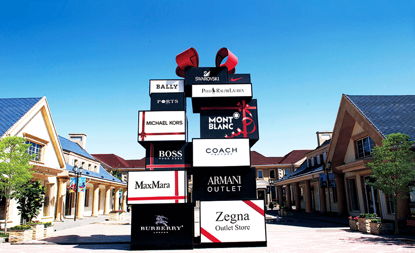 北京赛特奥莱年中庆年中大促少不了的惊喜缺你不可教你如何省钱巨划算