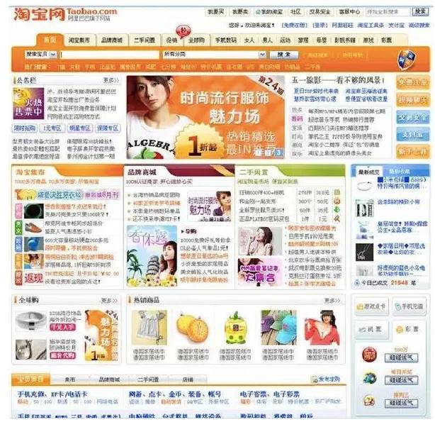  为什么进价98卖140还亏本？