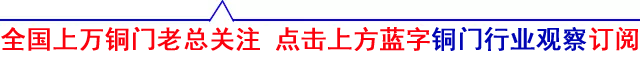 铜板越厚，铜门越安全吗？
