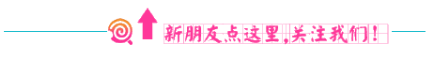 西藏建设投资有限公司招8人，你准备好了吗？