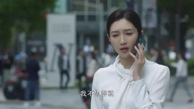 《三十而已》熱播：30+女人的人生,不需要任何人定義！ 情感 第8張