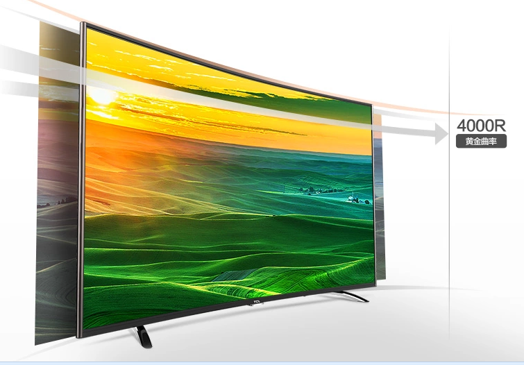 tcl48吋爱奇艺电视机2999元