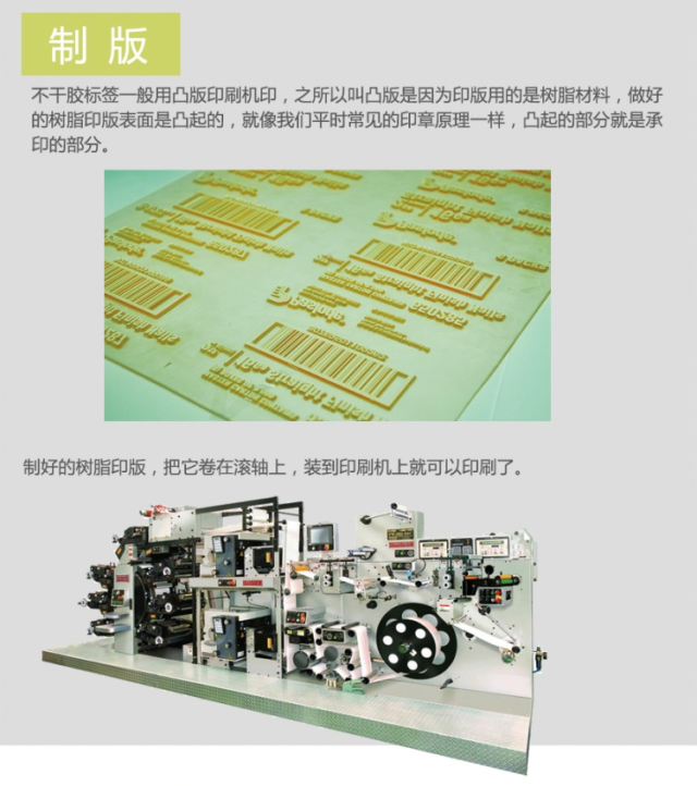 广州印刷名片_凸版名片印刷_用ai做查入的图片做名片怎样印刷