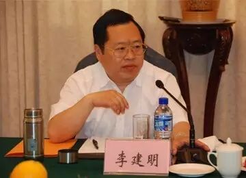 记南烨实业集团董事长李建明