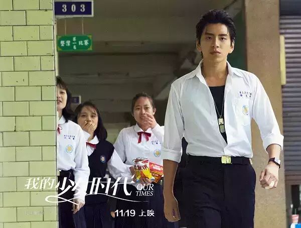 女朋友男朋友影评解析