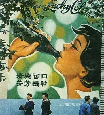 曾经风靡老上海童年饮料莱蒙汽水红宝桔子水这些你都喝过吗