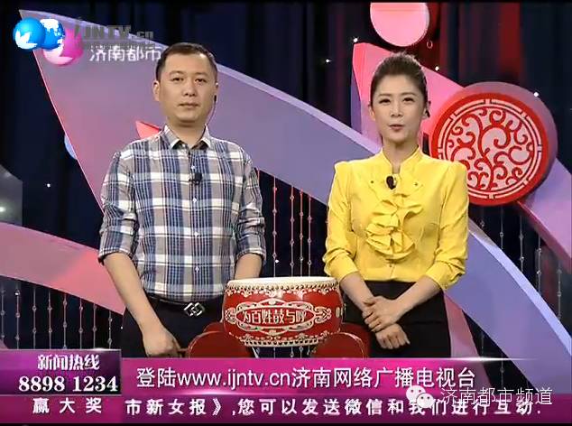 这两天天气真好我们来抢红包吧