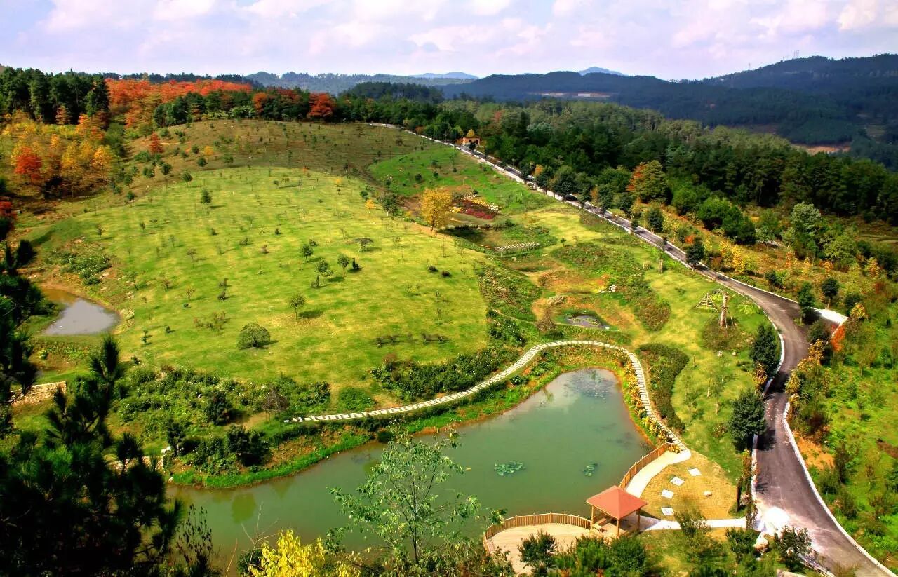 《魅力龙架山绿色生态园》——贵州省直机关工会建立省直机关职工生态