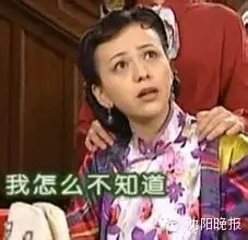 登錄查看大圖