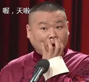 登錄查看大圖