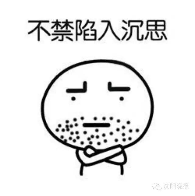登錄查看大圖