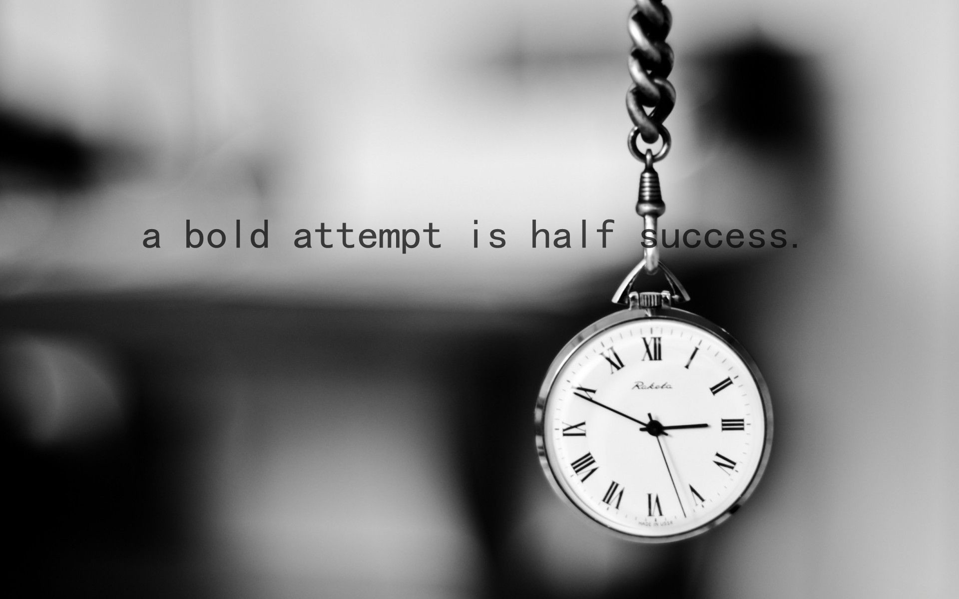 鼓励人生的励志名言 成功很难 不成功更难 文章