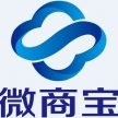青岛微商宝网络科技有限公司