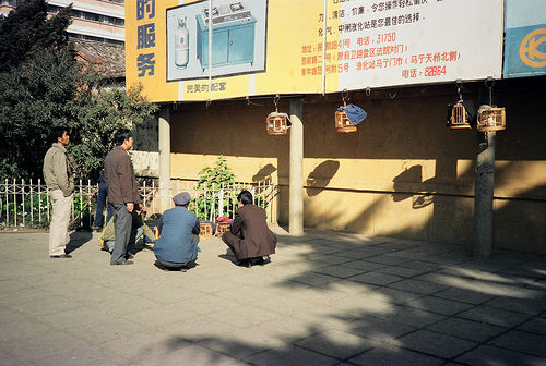 照片作者1986 昆明工人文化宫阅览室1985-86 昆明青云街丁字坡脚和