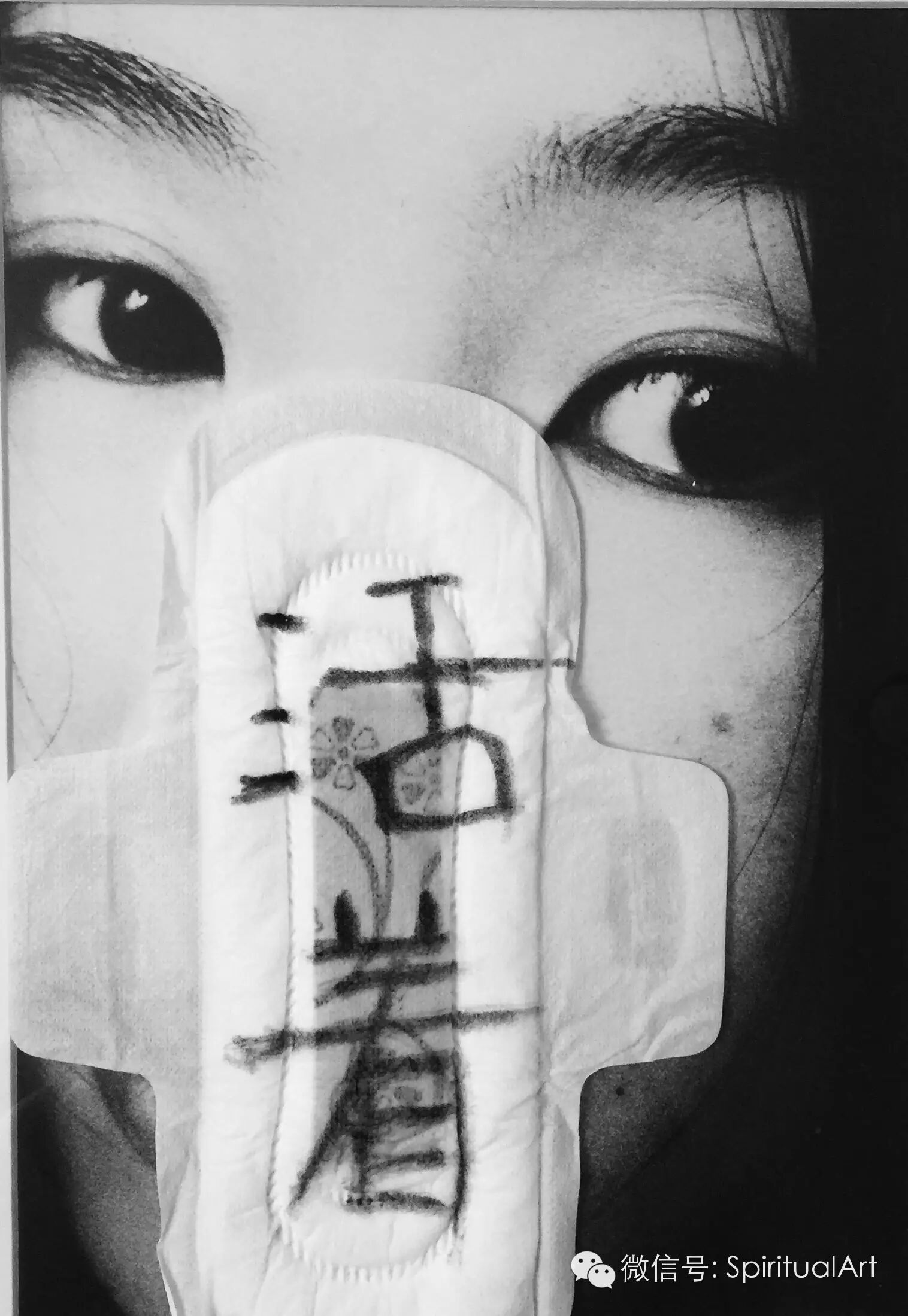 [Say No-霧霾]大陸文青：我不願這樣活著：藝術會讓我們更好嗎？