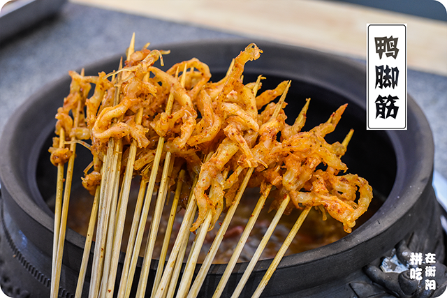 38折串串火锅界超壕福利来袭带你狂欢双十一