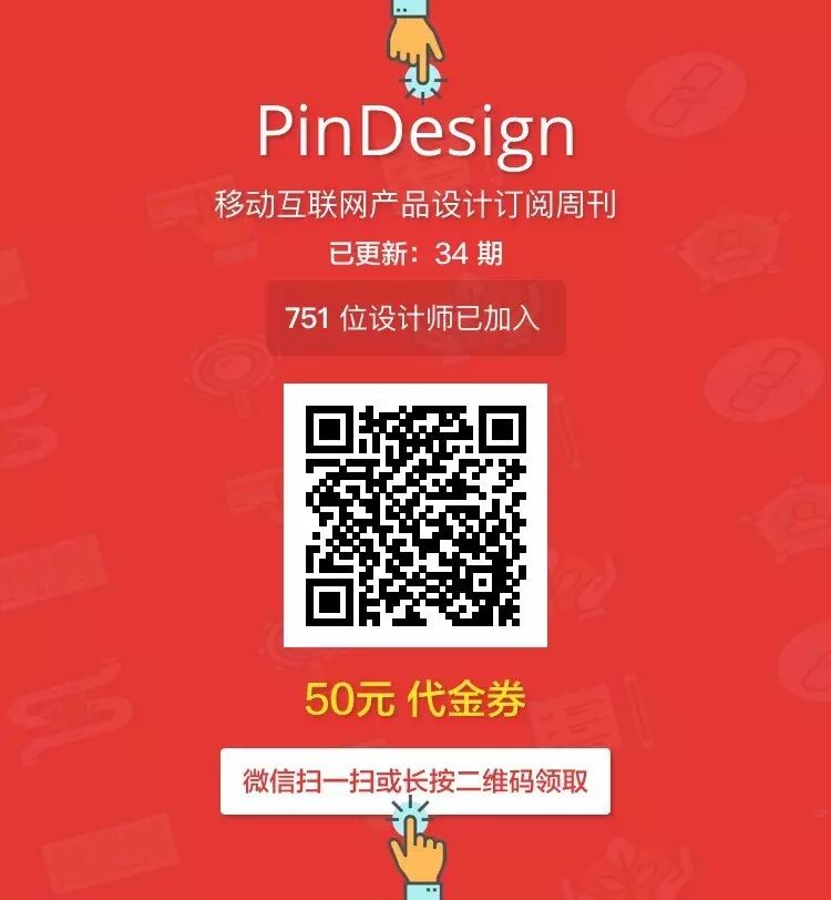 Mac 上怎么能少了一款好用的 GIF 录制工具？