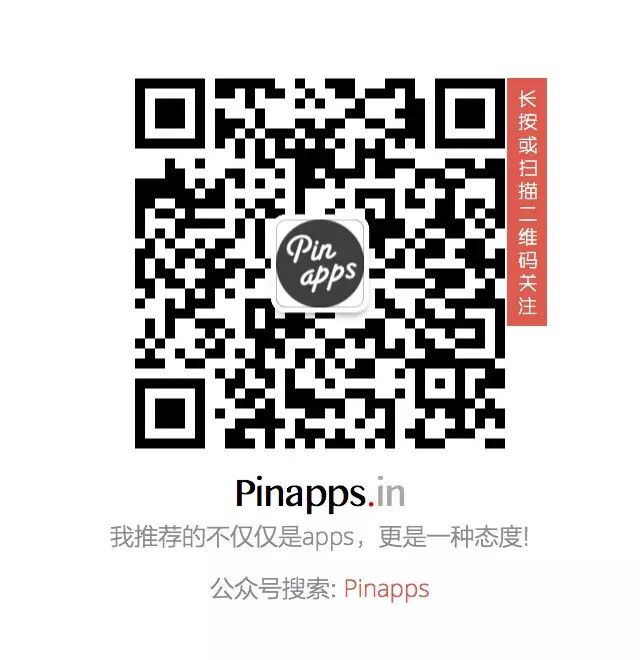 Mac装机必备的十款应用S02- 实用工具篇