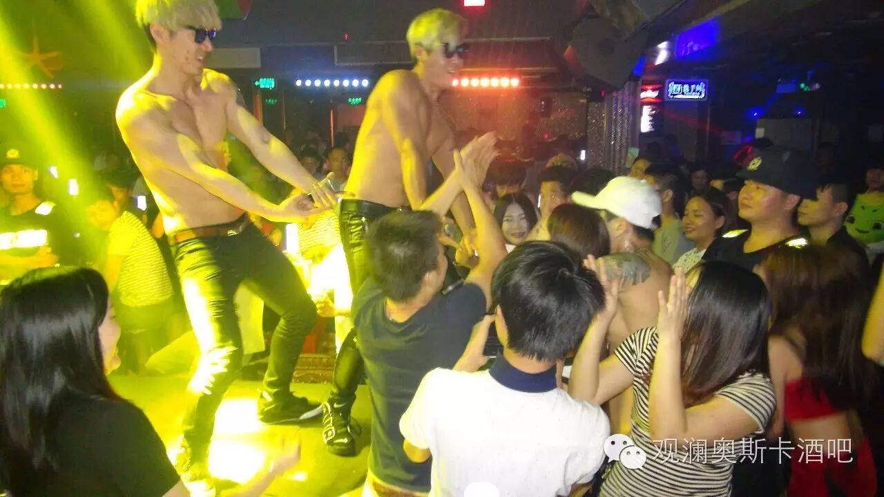 的狂欢吧  贵宾专线vip hotline:0755--23128333 奥斯卡club国际地址