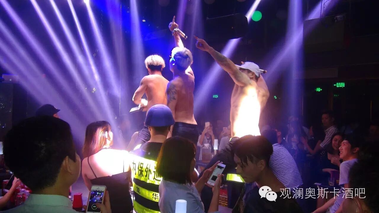 的狂欢吧  贵宾专线vip hotline:0755--23128333 奥斯卡club国际地址