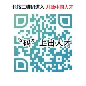 xhyve  —— Mac 的虚拟技术