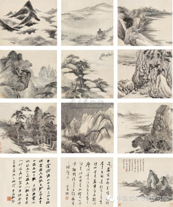 欣赏清初六大家吴历作品