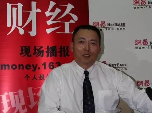 步步高原老板-段永平