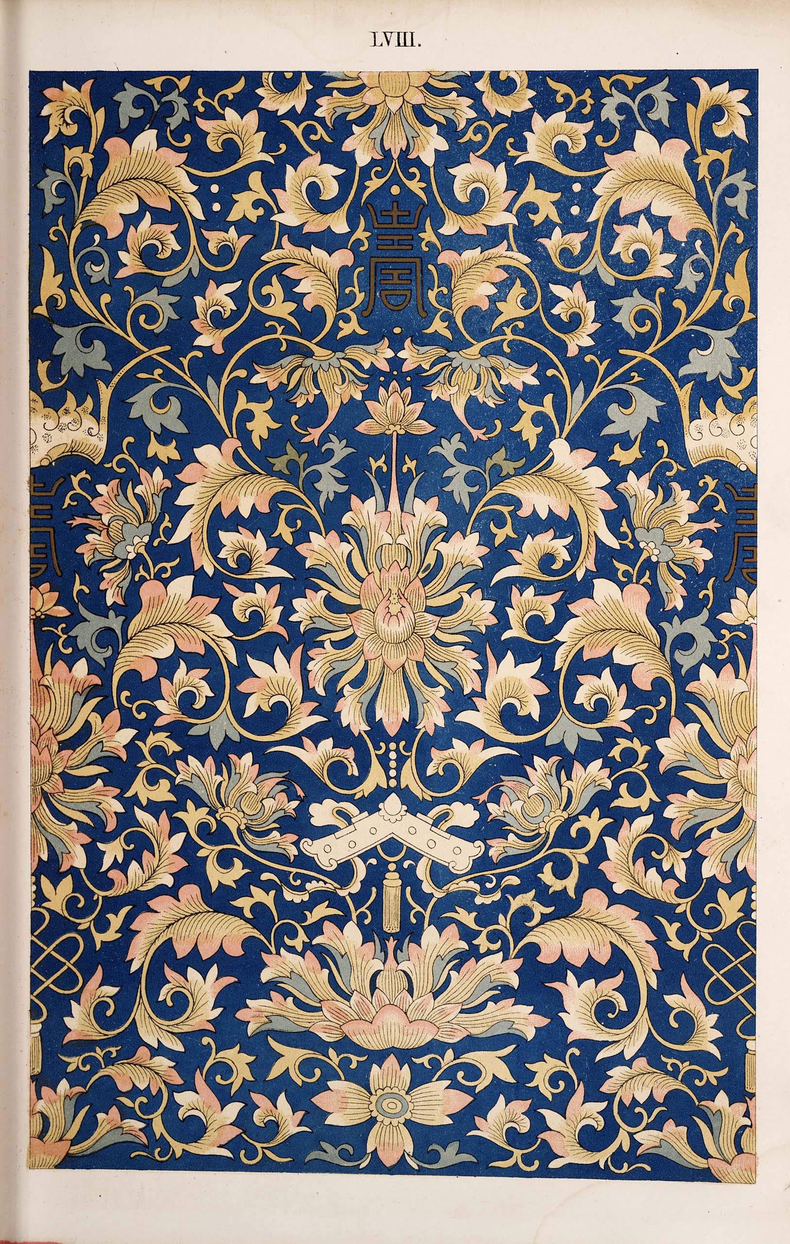 中国装饰纹样图案