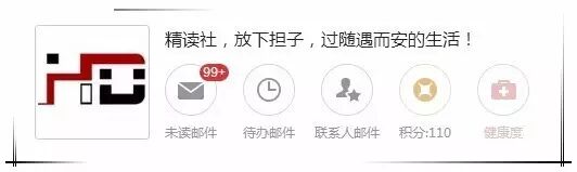 這幾個壞習慣 導致你讀不懂英語文章 高翻考研 微文庫