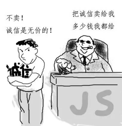 红木家具图片